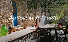 La Chouette